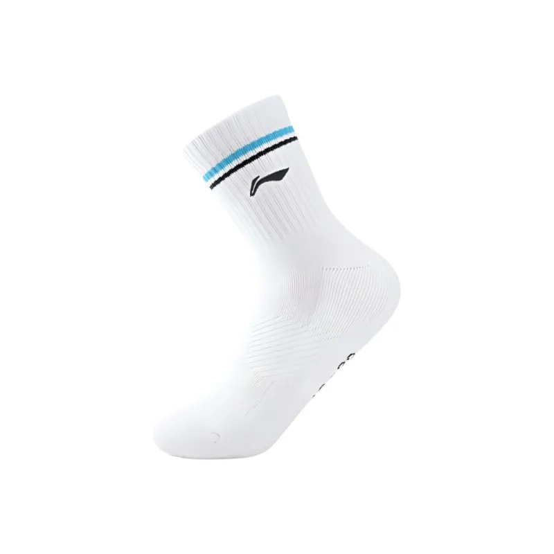 LiNing Mid Calf Socks Unisex Multi double Loading-0