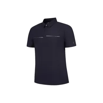 QIAODAN Polo Shirt Men's Ink Cloud Blue
