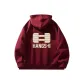 HS-WY-0068 Burgundy