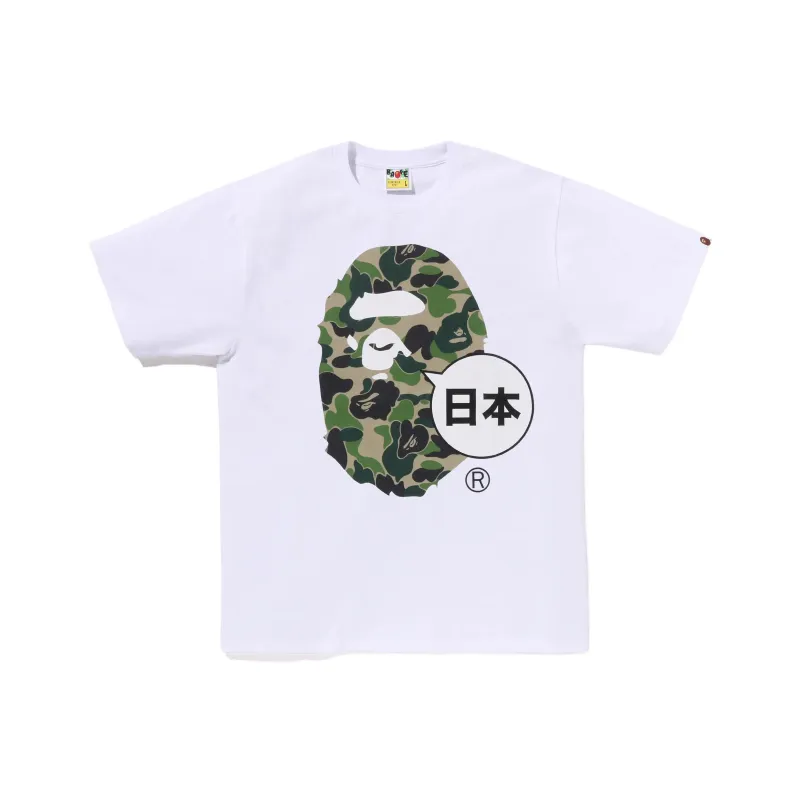 A BATHING APE Japan Big Ape Head City Tee-0