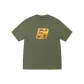 Olive Green