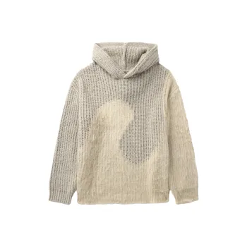 ERL Swirl Hoodie