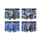 007 Jasper+007 Black Gray+008 Dark Gray+008 Light Blue