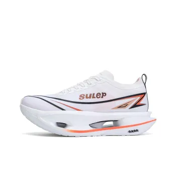 Speed joy run Running Shoes Men Low Top White