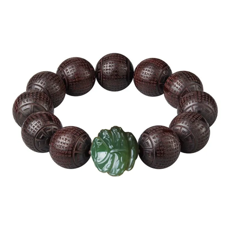 Yi Mingju Small Leaf Red Sandalwood Bracelets Men's-10