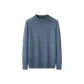 Denim Blue