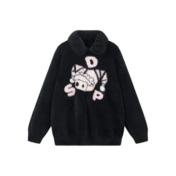 DANGEROUSPEOPLE Knitwear Unisex