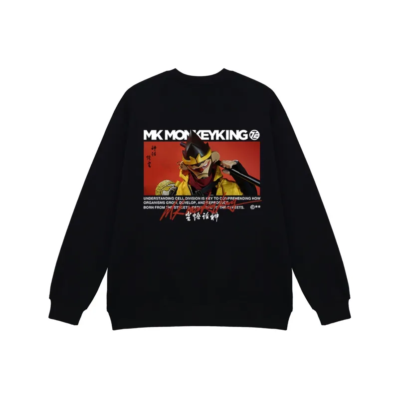 MK MONKEY KING Sweatshirt Unisex Black-0