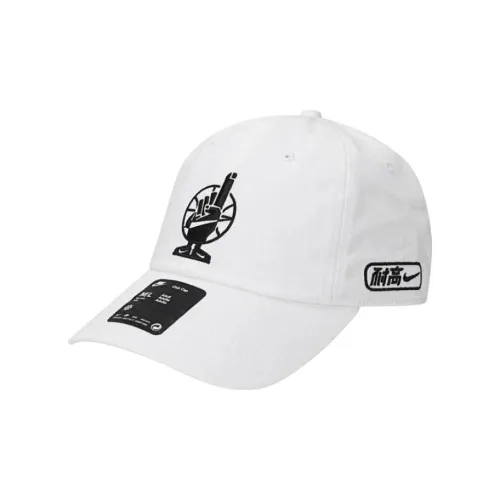 Nike   Baseball Caps Men's White