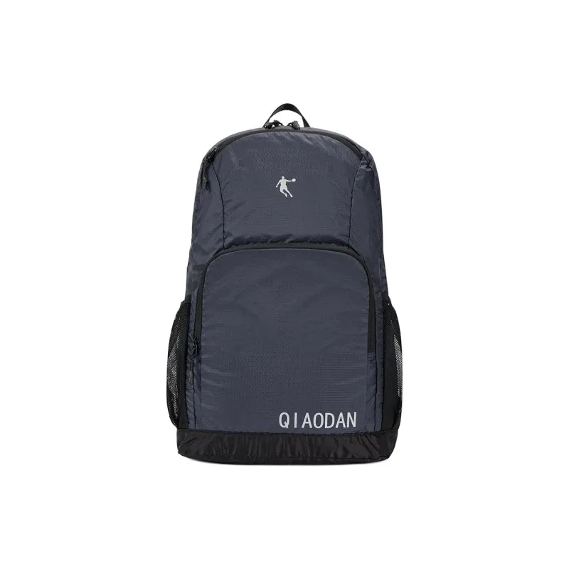 QIAODAN Lightweight Fabric Backpack Regular Unisex Palace Purple-0