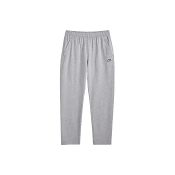 LiNing Knitted Sweatpants Unisex Heather Gray