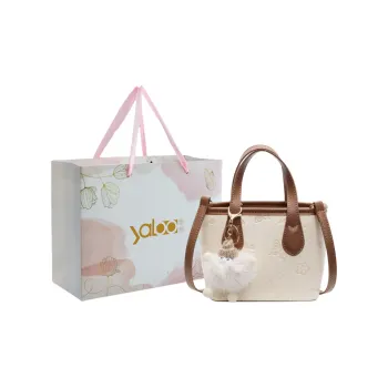Yalu PU Handbag Regular Unisex White/Black/Pink/Brown