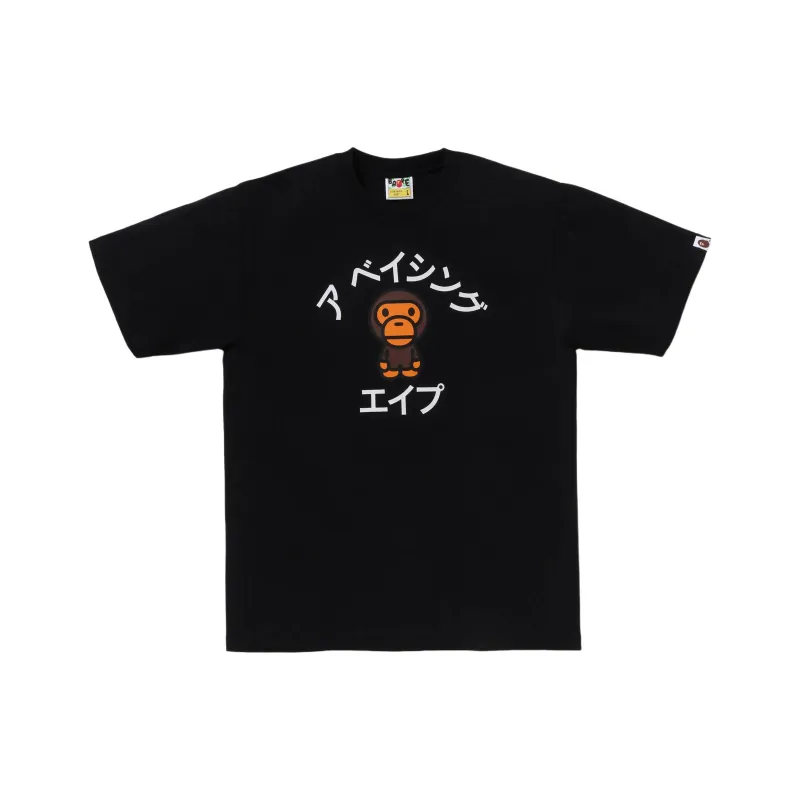 A BATHING APE Baby Milo College Tee-0