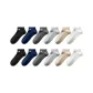 Black/Royal Blue/Iron Gray/Light Gray/Beige Camel/White 9508 (6 Pack)