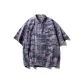Tricolor Camouflage Purple