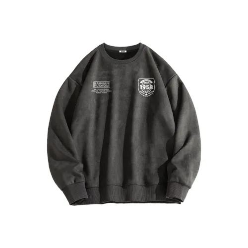Centennial Globe Sweatshirt Unisex