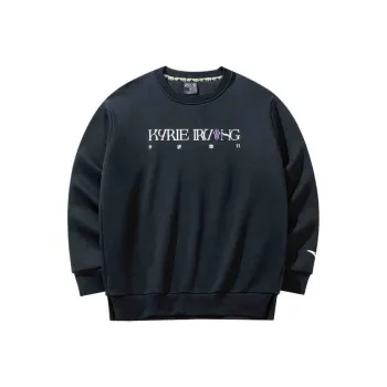 Anta Basketball Collection Sweatshirt Unisex Basic Black