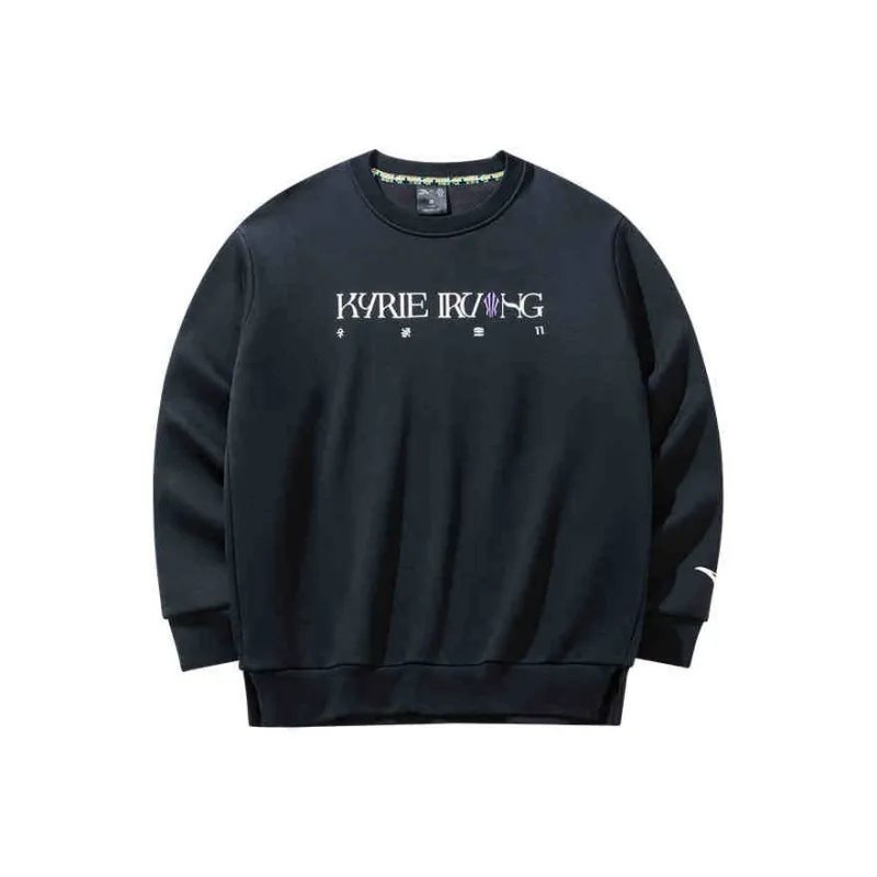 Anta Basketball Collection Sweatshirt Unisex Basic Black-0