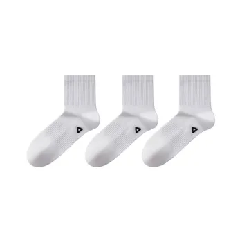 PEAK Mid Calf Socks Unisex White