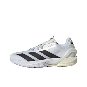 Adidas Adizero Cybersonic Cloud White Core Black Chalk White