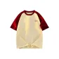 Apricot Red