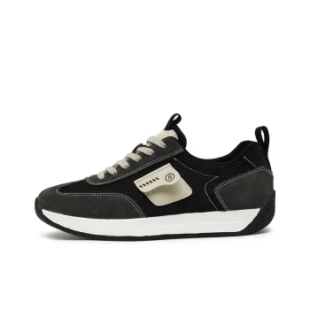 Frank Mully Abrasion Resistant Low Top Casual Shoes Men's
