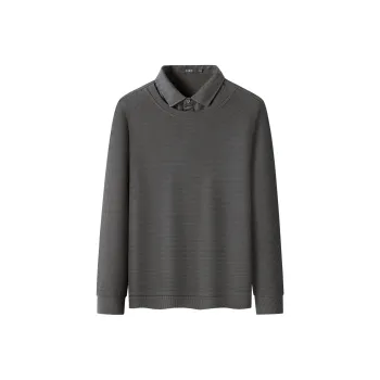 FIRS Sweatshirt Men's Iron Gray
