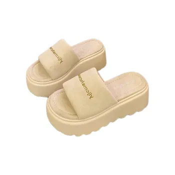 Yamada Hyakuju Slippers Ecru, Black