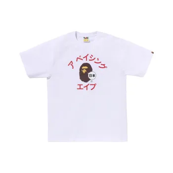 A BATHING APE Japan Katakana College City Tee