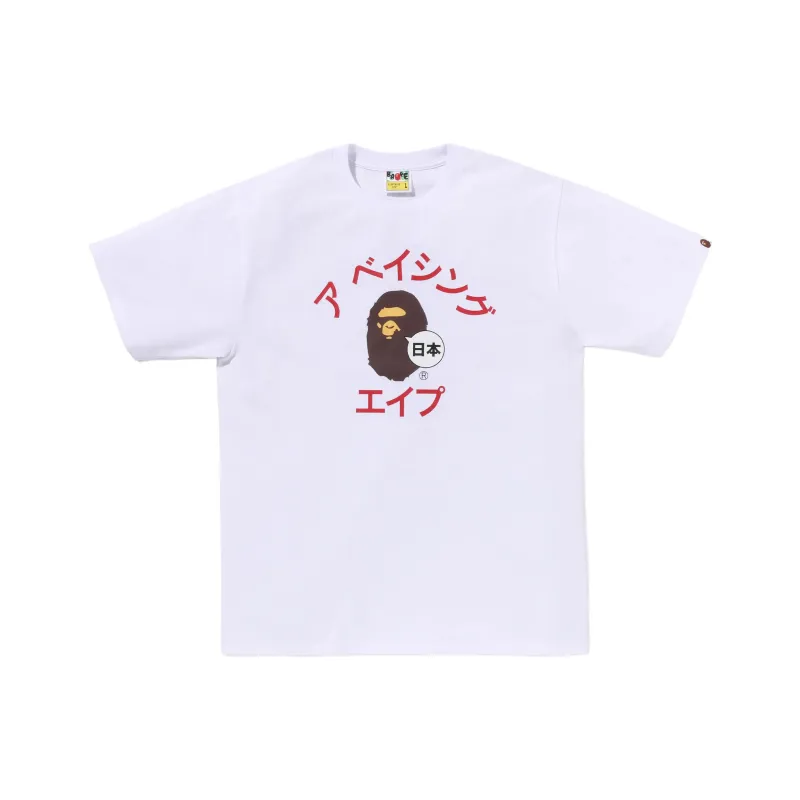 A BATHING APE Japan Katakana College City Tee-2