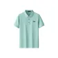 Aqua Green