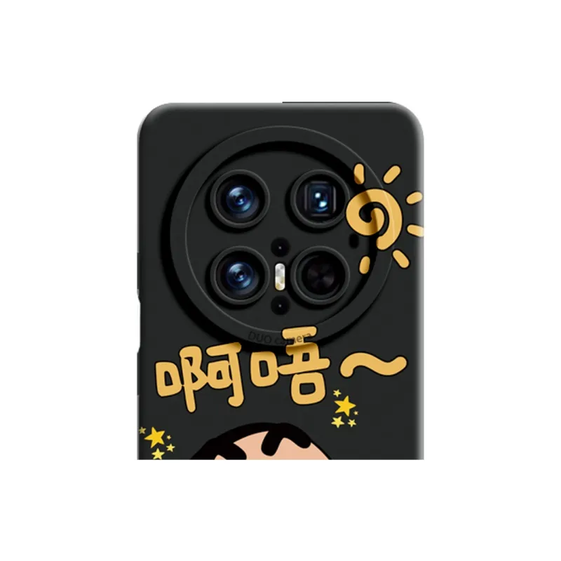 GGUU Phone Cases-3