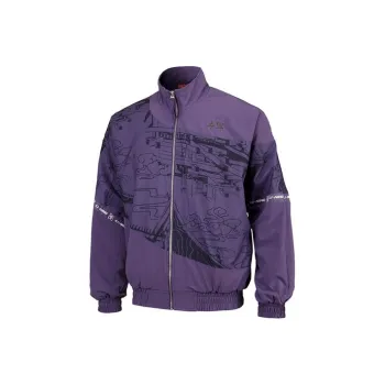 LiNing x GUGONG·BAOYUNLOU Jacket Men's Purple