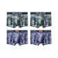 007 Jasper+007 Jasper+008 Dark Gray+008 Dark Gray