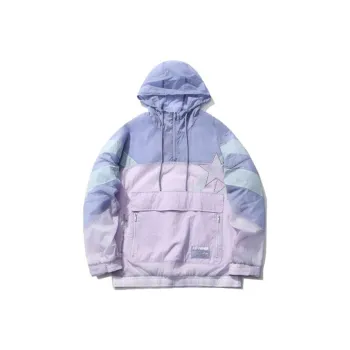 LiNing Sports Fashion Collection Jacket Men's Purple