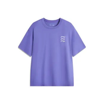 LiNing Cool Tea T Shirt Men's Periwinkle Blue Purple