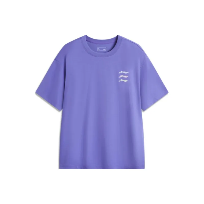LiNing Cool Tea T Shirt Men's Very Peri Purple-0