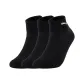 3 Pack (Black)