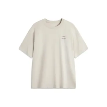 LiNing Cool Tea T Shirt Men's Dawn Gray