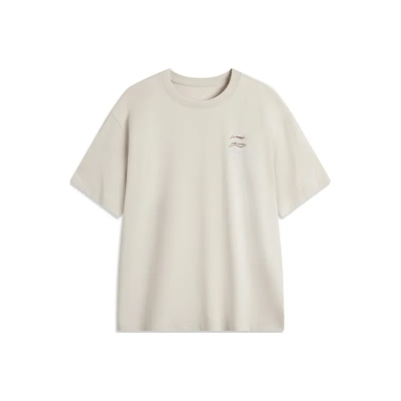 LiNing Cool Tea T Shirt Men's Dawn Gray-0