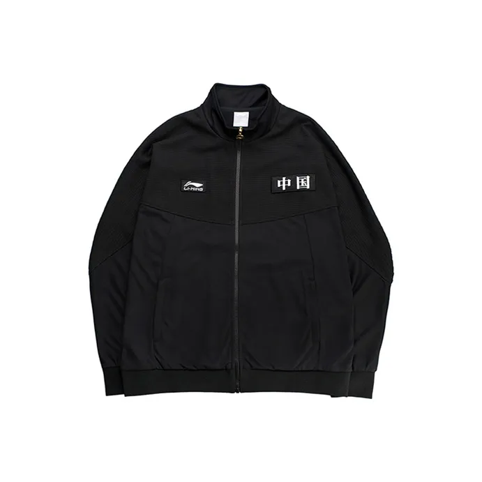 LiNing China Li Ning Jackets Unisex-0