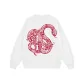 White (Fleece-Lined)