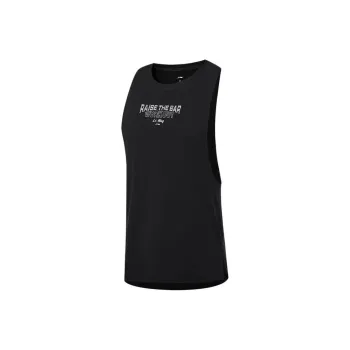 LiNing Fitness Series Tank Tops Men's Black