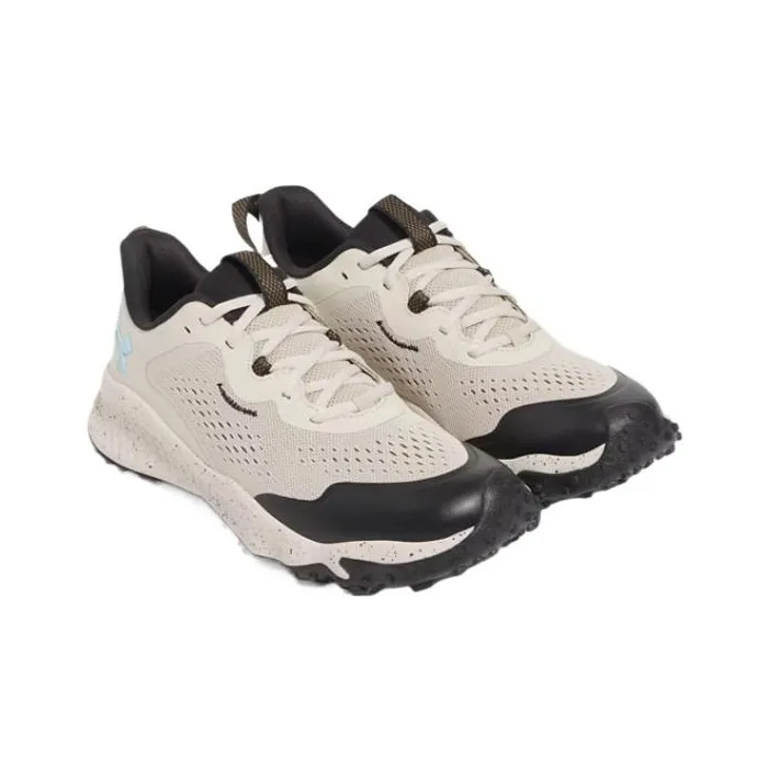 Under Armour Charged Maven Cushioning, Slip Resistant, And Abrasion Resistant Low Top Running Shoes Men's Beige-3
