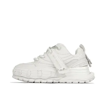 NEXT IMPULSIVE Wave Collection Stylish Skateboarding Shoes Unisex White