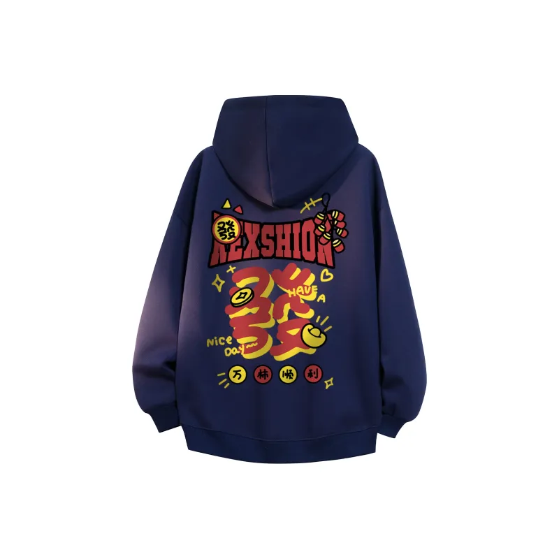 REXSHION Sweatshirt Unisex Burgundy-11