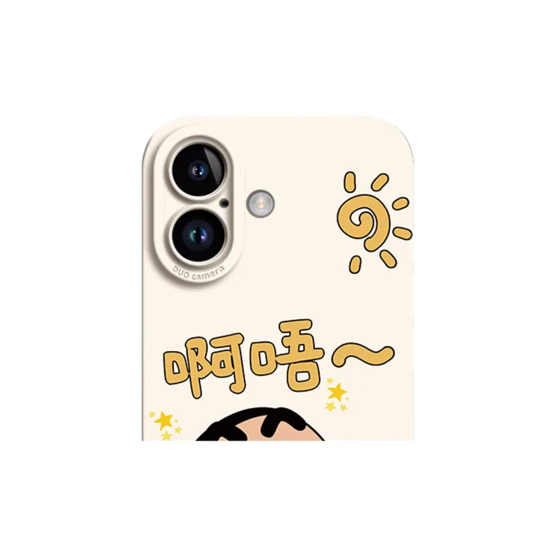 GGUU Phone Cases-1