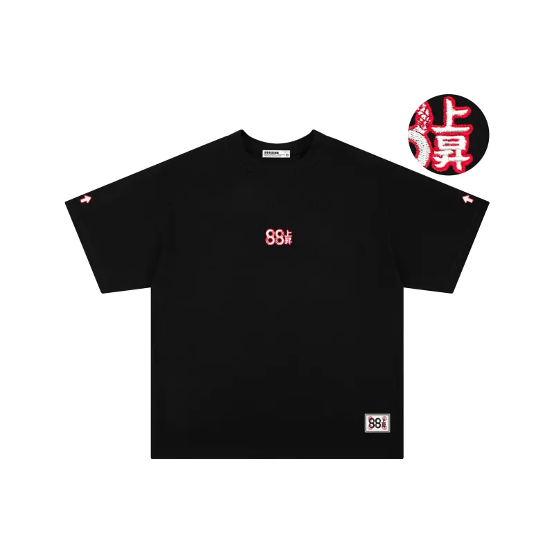 88rising T Shirts Unisex-0