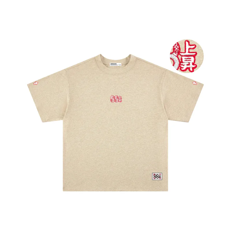 88rising T Shirts Unisex-6