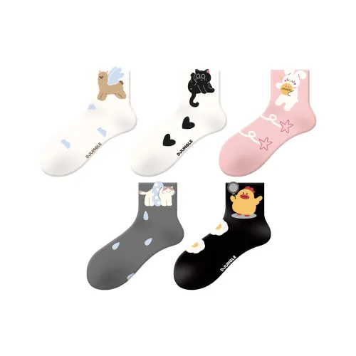 DJUNGLE Ankle Socks Unisex 5 Pack Cute Cabin